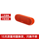 索尼（SONY） SRS-XB33 20防水重低音无线扬声器蓝牙音响 户外便携式 二手音响 SRS-XB20 红色9新