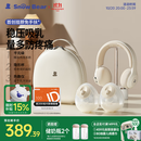 小白熊SnowBear吸奶器免手扶电动全自动热敷便携挂脖式双边吸乳器收纳包组合8909