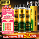 固特威碳霸S三元催化清洗剂深度清洁积碳燃油宝除积碳汽油添加剂3瓶装