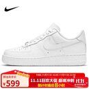 耐克NIKE缓震板鞋男空军一号AIR FORCE 1运动小白鞋CW2288-111白41
