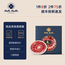 NIETO MARTIN西班牙火腿片伊比利亚火腿黑标三明治火腿片大气礼盒50g 54月100%血统 黑猪后腿  黑标50g