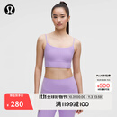 lululemon丨Align™ 女士背部大 U 领运动内衣 LW2ECKS 轻风丁香紫 S /6