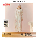 MAXRIENY千金miu系穿搭套装羊毛开衫外套背心连衣裙25秋款 套装 M
