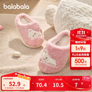 巴拉巴拉儿童棉拖鞋男女童宝宝2025秋冬家居棉鞋保暖可爱鞋子208425141225