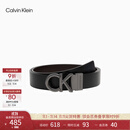 Calvin Klein Jeans男士商务休闲双面用ck字母金属扣孔腰带节日礼物HC0593