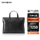 新秀丽（Samsonite）男士手提包13英寸电脑包休闲通勤文件袋牛皮革公文包TK9*09001