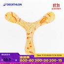 迪卡侬（DECATHLON）耐用泡沫回旋镖儿童趣味软飞盘右手-橙色(泡沫) 4356056