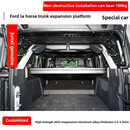 赛拉非尼适配新25款骏玺福特烈马后备箱置物架尾箱收纳拓展挂网隔层货架改 [左右窗架+左右储物架+顶架] 福特烈马