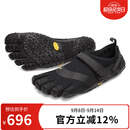 Vibram夏季水上运动五指鞋冲浪皮筏艇垂钓赤足五指鞋抓地涉水溯溪鞋 黑色 42