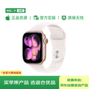 【99成新】Apple/苹果 Watch S11 智能手表GPS款42毫米玫瑰金色铝金属表壳淡桃粉色运动型表带S/M MEUN4CH/B