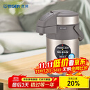 虎牌（TIGER）不锈钢保温壶气压式热水瓶MAA-A30C-N香槟金3升