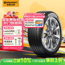 德国马牌（Continental）汽车轮胎 205/55R16 91V UCJ 适配朗逸/速腾/宝来/卡罗拉
