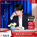 RoyalCopenhagen[檀健次同款]皇家哥本哈根花之礼赞粉蓝色绣球花瓶家具装饰