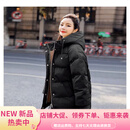 暖冬鸭鸭加肥加大冬胖妹妹大码羽绒棉服女200斤显瘦短款少女胖mm加大保暖 黑色 2XL 体重175-190左右