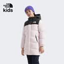 北面（The North Face）儿童羽绒服童装ICON儿童Nuptse长款鹅绒羽绒服连帽经典款|88UF BP6/暮樱粉 150 (L) （150/72）充绒量约260g