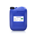 荣予无铅环保洗板水显卡主板PCB 快干洗板水 电路板清洗剂 5L/桶 500M 阻燃洗板水20KG+毛刷+瓶