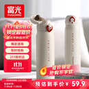 富光保温杯弹跳盖杯子316L不锈钢大容量学生长效保温保冷水杯车载礼物