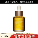 娇韵诗（CLARINS）兰花舒颜护理油 30ml