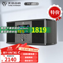 天逸（Winner）TY-W01蓝牙音响系统 2.1高保真蓝牙无线数字音箱 深灰色