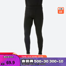 迪卡侬（DECATHLON）滑雪快干透气排汗加厚保暖滑雪打底OVW1 【男士升级款加绒加厚】黑色下装 L