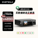 艾索洛（EVERSOLO）【官方旗舰】DMP-A6 Gen2第二代流媒体HIFI【双9038解码】高保真数播网播音乐一体机 DMP-A6 Gen 2【工厂直发】
