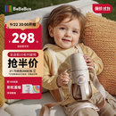bebebus钻光小月龄保温杯婴幼儿保温奶瓶儿童水杯316l外出保温壶270ml