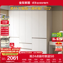 全友家居 六门衣柜卧室小户型现代简约家具衣服收纳储物柜子衣橱家用