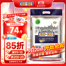 KO-KO(口口牌) 泰国茉莉香米 大米10斤 原装进口 长粒米 koko泰国香米