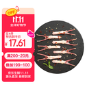 六和 樱桃谷鸭 冷冻鸭舌 0.6斤    六和卤鸭舌酱鸭舌烧烤食材