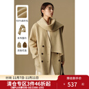 独束大码女装秋冬V领围巾保暖一手长双面呢外套2024新款短款大衣 麦香黄 L (尺码：2)