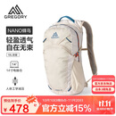 GREGORY格里高利 蜂鸟NANO户外徒步登山包18L轻量化双肩背包越野男女43J
