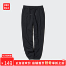 优衣库【惊喜价】女装HEATTECH仿羊羔绒运动裤470135 470135/09黑色 L /160/70A