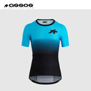 ASSOS男骑行服夏季轻薄透气RSR蓝 团购联系客服有优惠，勿拍不发