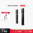 特斯拉（Tesla）官方 TeslaMic无线双人同享车载麦克风户外k歌娱乐ktvmodel3/y/s/x TeslaMic车载麦克风