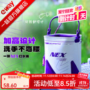 一味化氏NEX打水桶加高加厚可折叠手提路亚带盖装鱼桶 NEX打水桶【加高设计 洗手不弯腰】