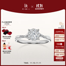 DR现货光芒求婚钻戒铂金戒指BELIEVE结婚戒指女礼物纪念日节日礼物 TOP*现货/9分F色VS1