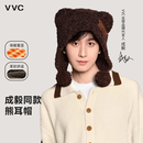 VVC成毅同款毛线帽冬季女可爱耳朵保暖护耳帽防风防寒围脖一体帽子 摩卡棕;F