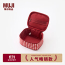无印良品（MUJI）再生聚酯纤维化妆包 居家 旅行 化妆品收纳 便携 洗漱包 方型 红色格纹