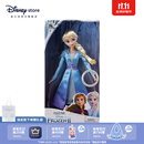 迪士尼（Disney）冰雪奇缘唱歌娃娃艾莎安娜公主玩偶女孩玩具儿童生日礼物礼盒 唱歌娃娃（艾莎）【下单赠礼袋】
