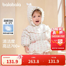 巴拉巴拉婴儿花版羽绒服女童冬季短款外套保暖2024甜美时尚萌208424107010