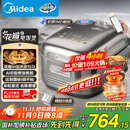 美的（Midea）【爱心饭煲】纯钛0涂层电饭锅防粘4L无涂层花瓣IH1.0电饭煲4-5人家用不锈钢智能多功能MB-HS412