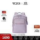 TUMI/途明Voyageur女士简约双肩包轻便旅行 薰衣草色