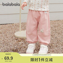 巴拉巴拉童装儿童长裤宝宝束脚裤子男童女童休闲裤宽松2025秋209325108202