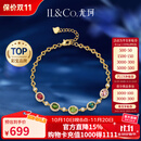 IL&CO尤珂「花满莺」天然碧玺手链女银彩宝手串生日情人节礼物送女友 1.52克拉 S925银多色碧玺手链