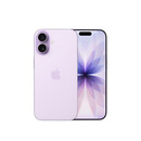 Apple/苹果 iPhone 17 256GB 薰衣草紫色 支持移动联通电信5G 双卡双待手机【电信补贴】