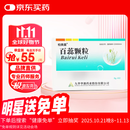 [柏美星] 百蕊颗粒5g*6袋/盒