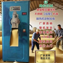 劲松碾米机家用商用不锈钢打米机220V小型剥谷机大米去虫去霉机 米店款去虫去霉抛光/劲松原厂铜电机