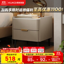 顾家家居（KUKA）意式卧室双抽储物床头柜7996 【皓月白+白色岩板】旗舰款床头柜