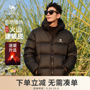 骆驼羽绒服男女同款轻薄羽绒服男鸭绒面包服情侣外套冬季 幻影黑 男款,7089H L