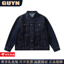 GUYN高端品牌男装复古原牛仔夹克男2025贴袋翻领极简潮牌通勤外套男 4XL